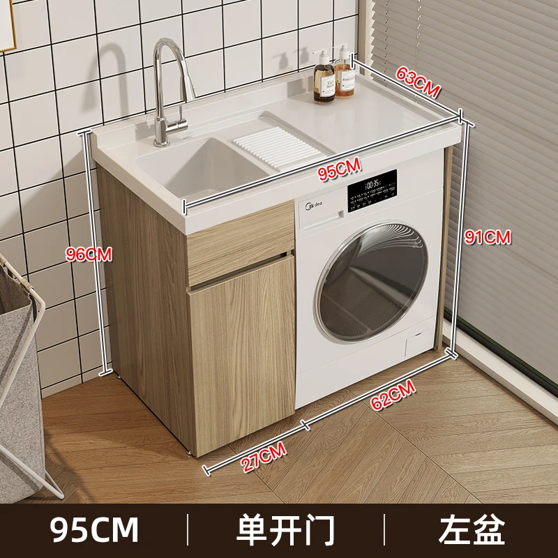YXY Washing Machine Cabinet Integrated Balcony Laundry Sink Basin with Washboard Companion