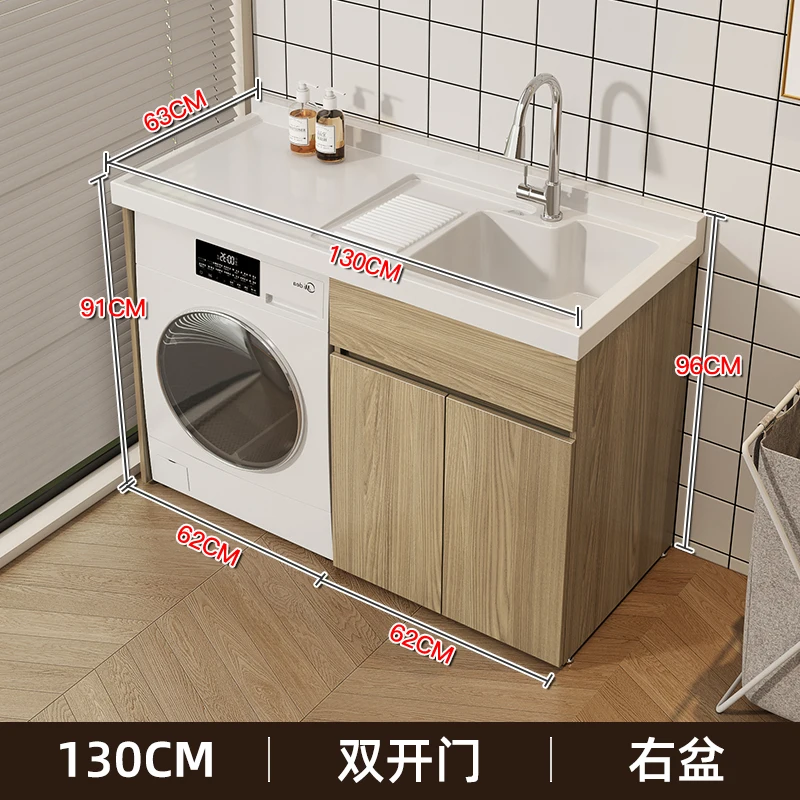 YXY Washing Machine Cabinet Integrated Balcony Laundry Sink Basin with Washboard Companion