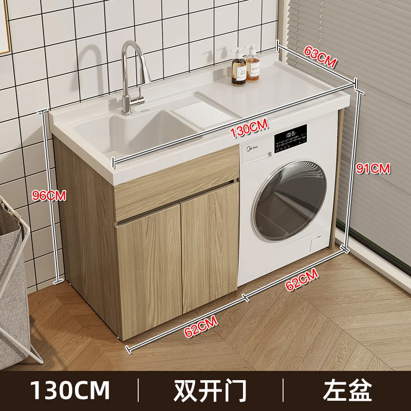 YXY Washing Machine Cabinet Integrated Balcony Laundry Sink Basin with Washboard Companion