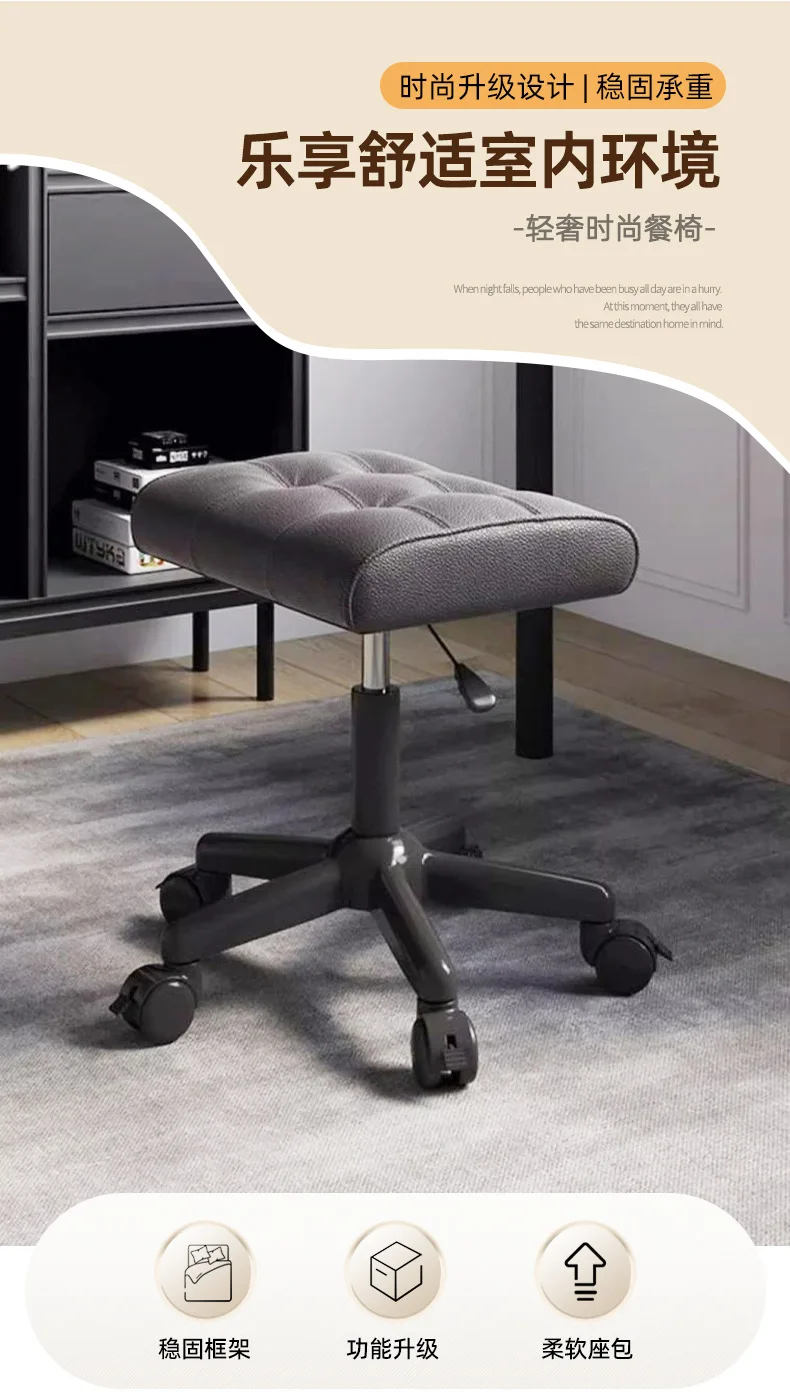 Nap Rest Foot Lift Footstool, Sofa Office Footstool Home Cushion Footstool