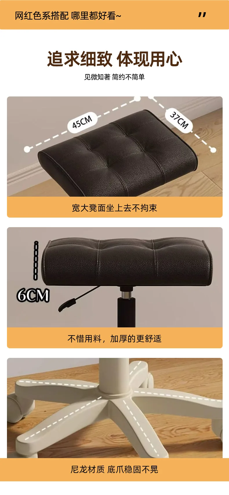 Nap Rest Foot Lift Footstool, Sofa Office Footstool Home Cushion Footstool