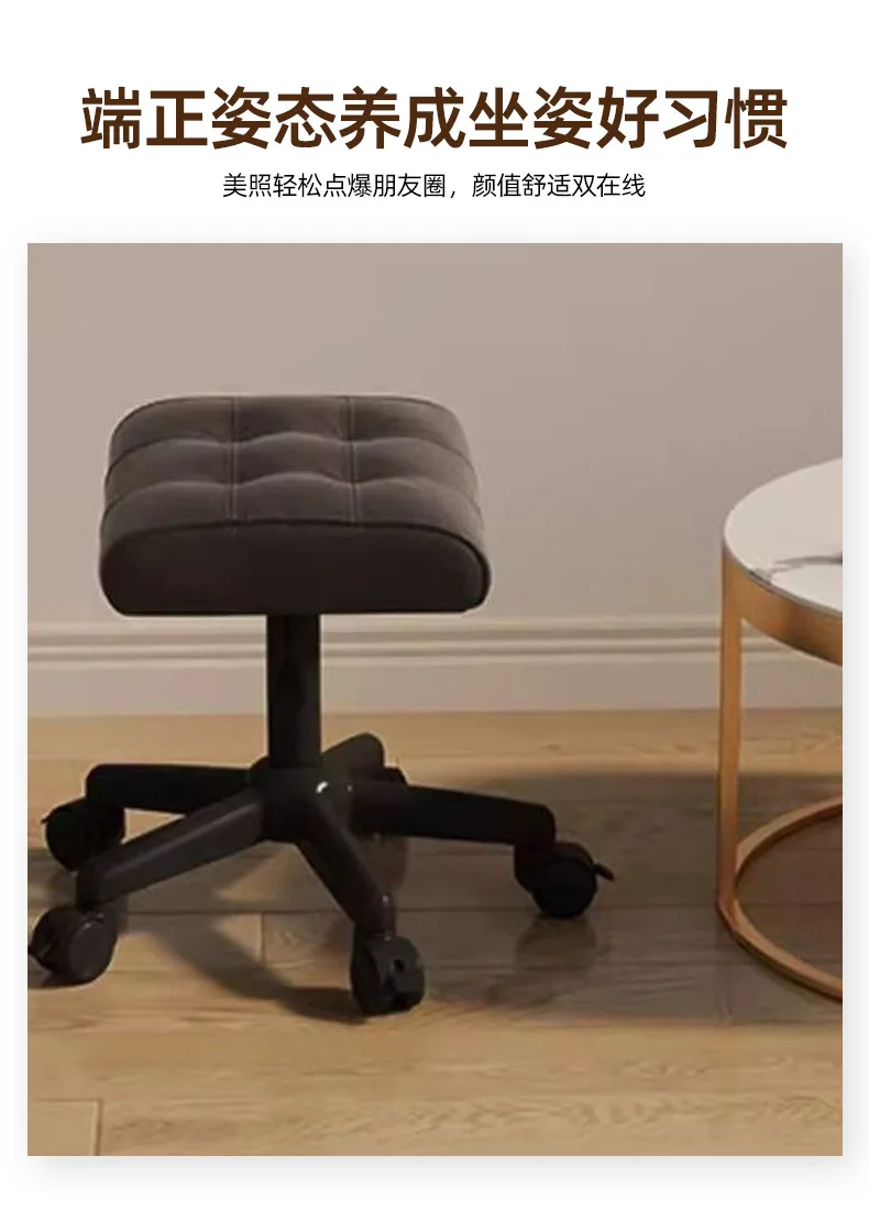 Nap Rest Foot Lift Footstool, Sofa Office Footstool Home Cushion Footstool