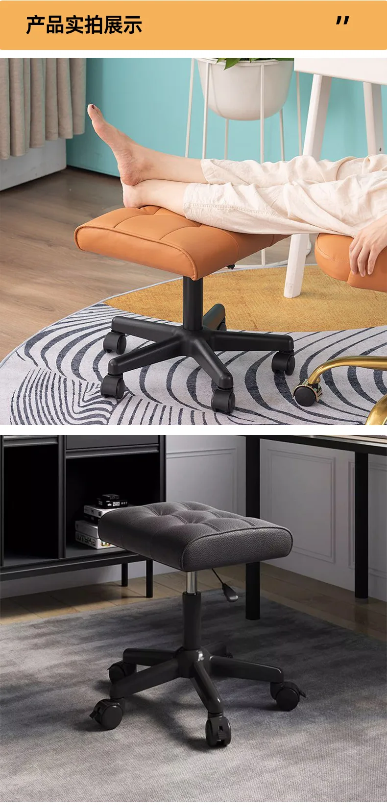Nap Rest Foot Lift Footstool, Sofa Office Footstool Home Cushion Footstool