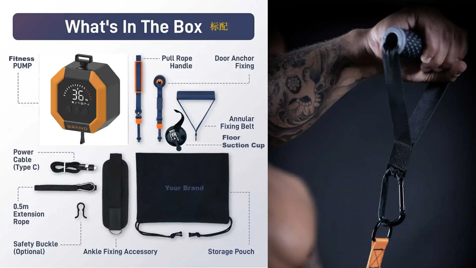 Pocket Electric Smart Power Pump Fitness Home Gym Sets Equipment Machine Power Station for Home Training Total Body