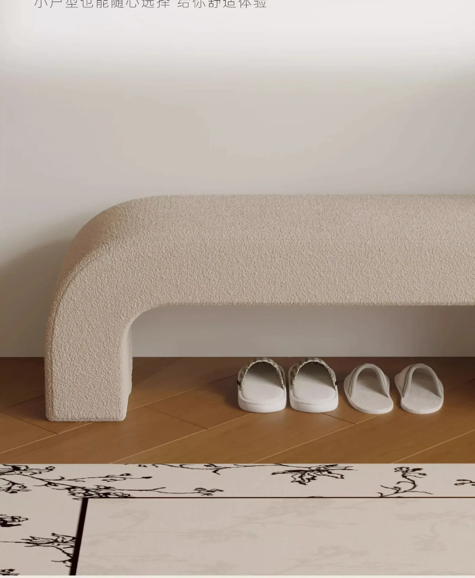 Home Change Shoe Stool Home Entrance Bedroom Bedroom Bedside Stool Living Room Cloakroom Shoe Bench Clothing Store Sofa Stool