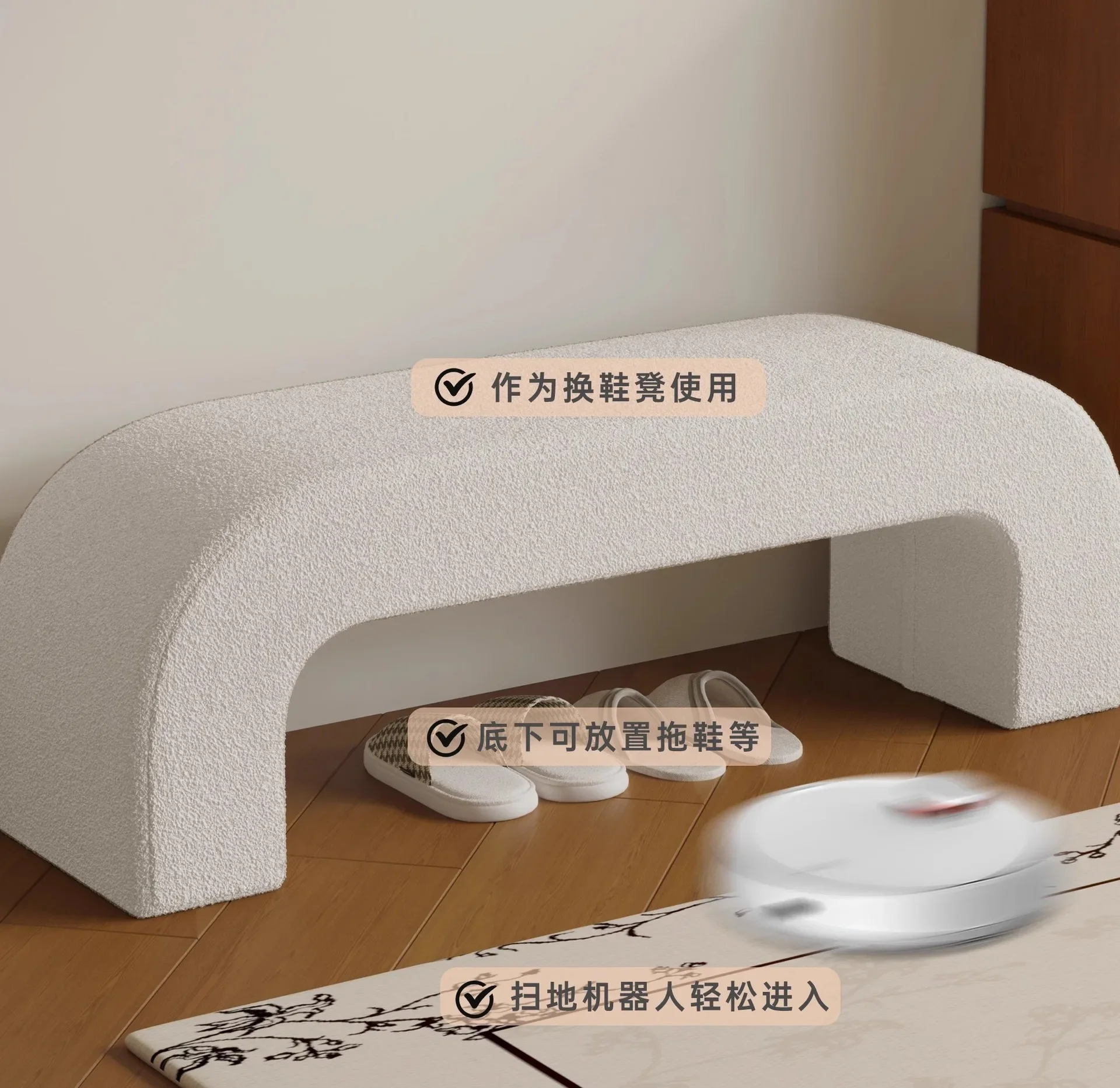 Home Change Shoe Stool Home Entrance Bedroom Bedroom Bedside Stool Living Room Cloakroom Shoe Bench Clothing Store Sofa Stool