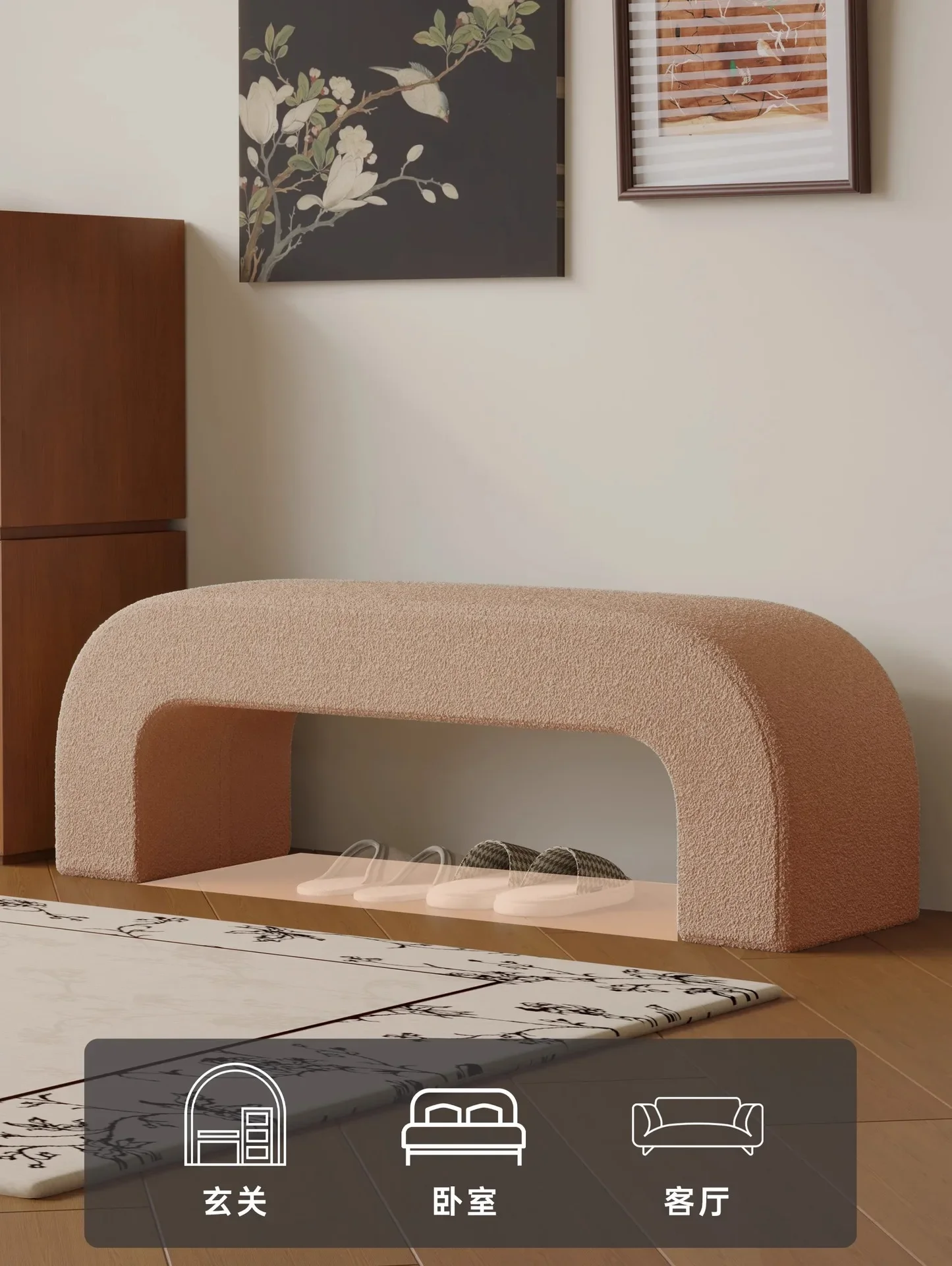 Home Change Shoe Stool Home Entrance Bedroom Bedroom Bedside Stool Living Room Cloakroom Shoe Bench Clothing Store Sofa Stool