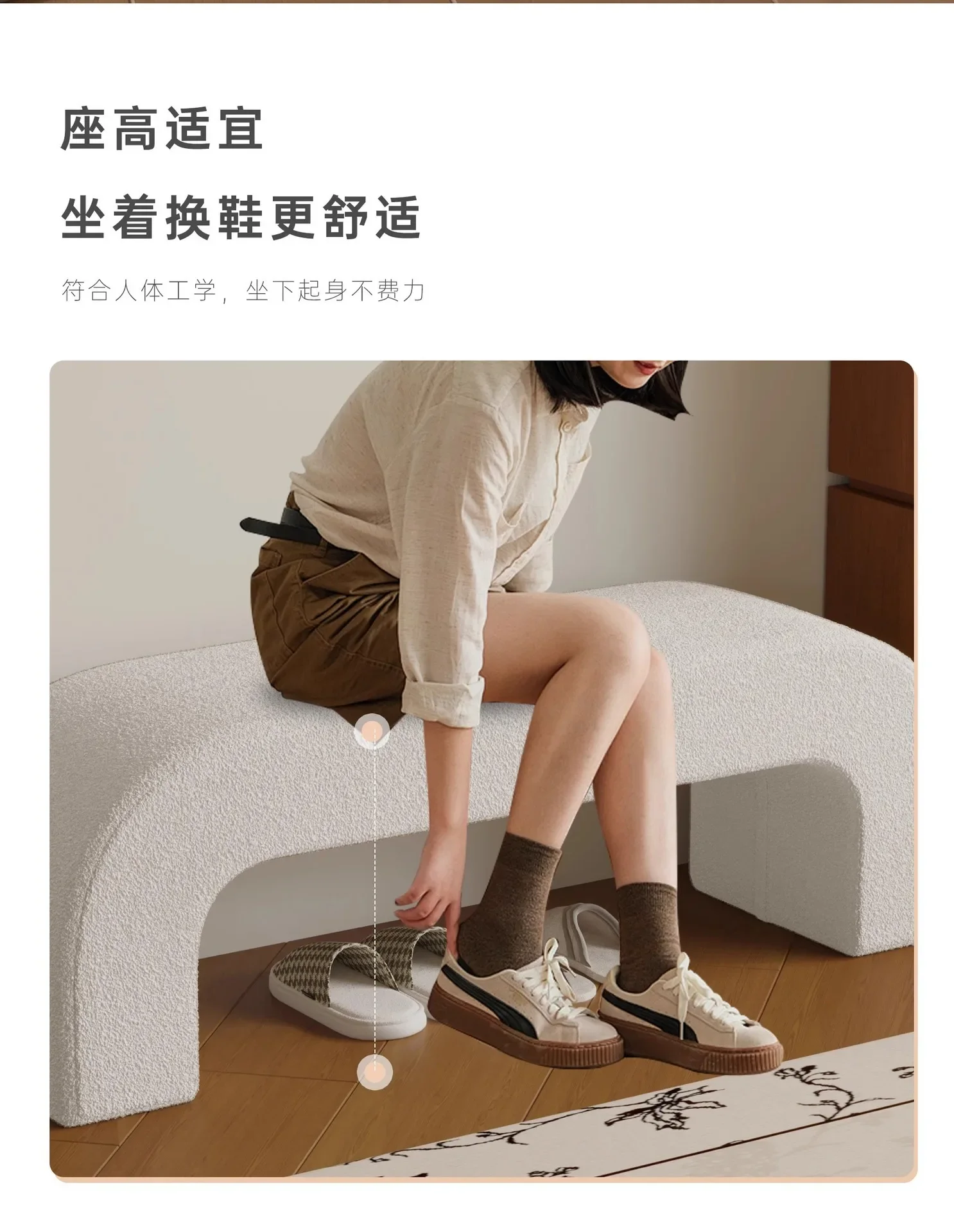 Home Change Shoe Stool Home Entrance Bedroom Bedroom Bedside Stool Living Room Cloakroom Shoe Bench Clothing Store Sofa Stool