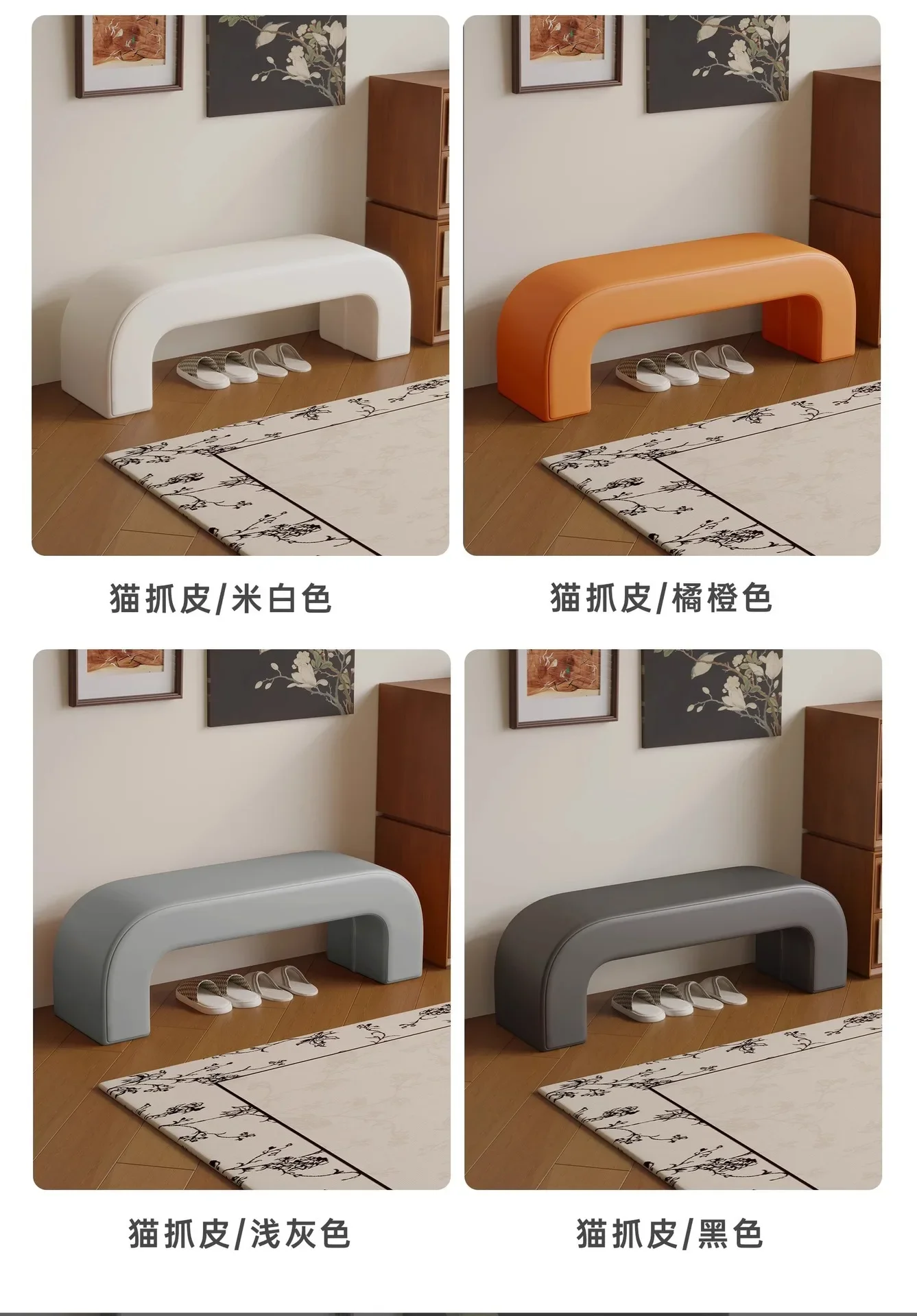 Home Change Shoe Stool Home Entrance Bedroom Bedroom Bedside Stool Living Room Cloakroom Shoe Bench Clothing Store Sofa Stool