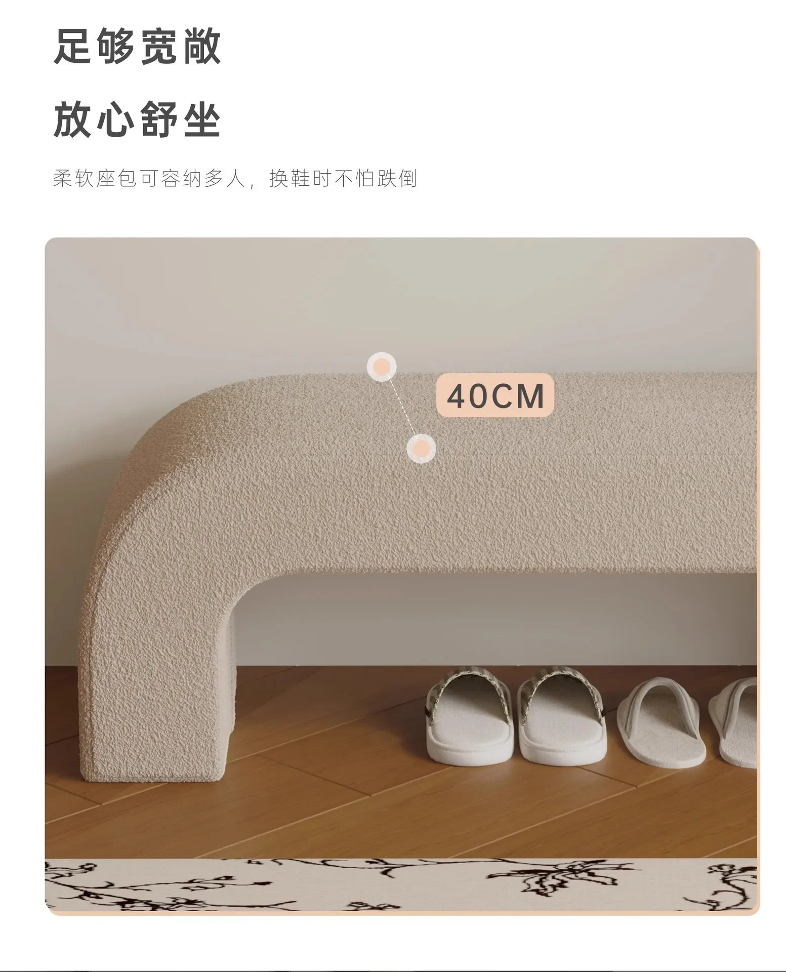 Home Change Shoe Stool Home Entrance Bedroom Bedroom Bedside Stool Living Room Cloakroom Shoe Bench Clothing Store Sofa Stool