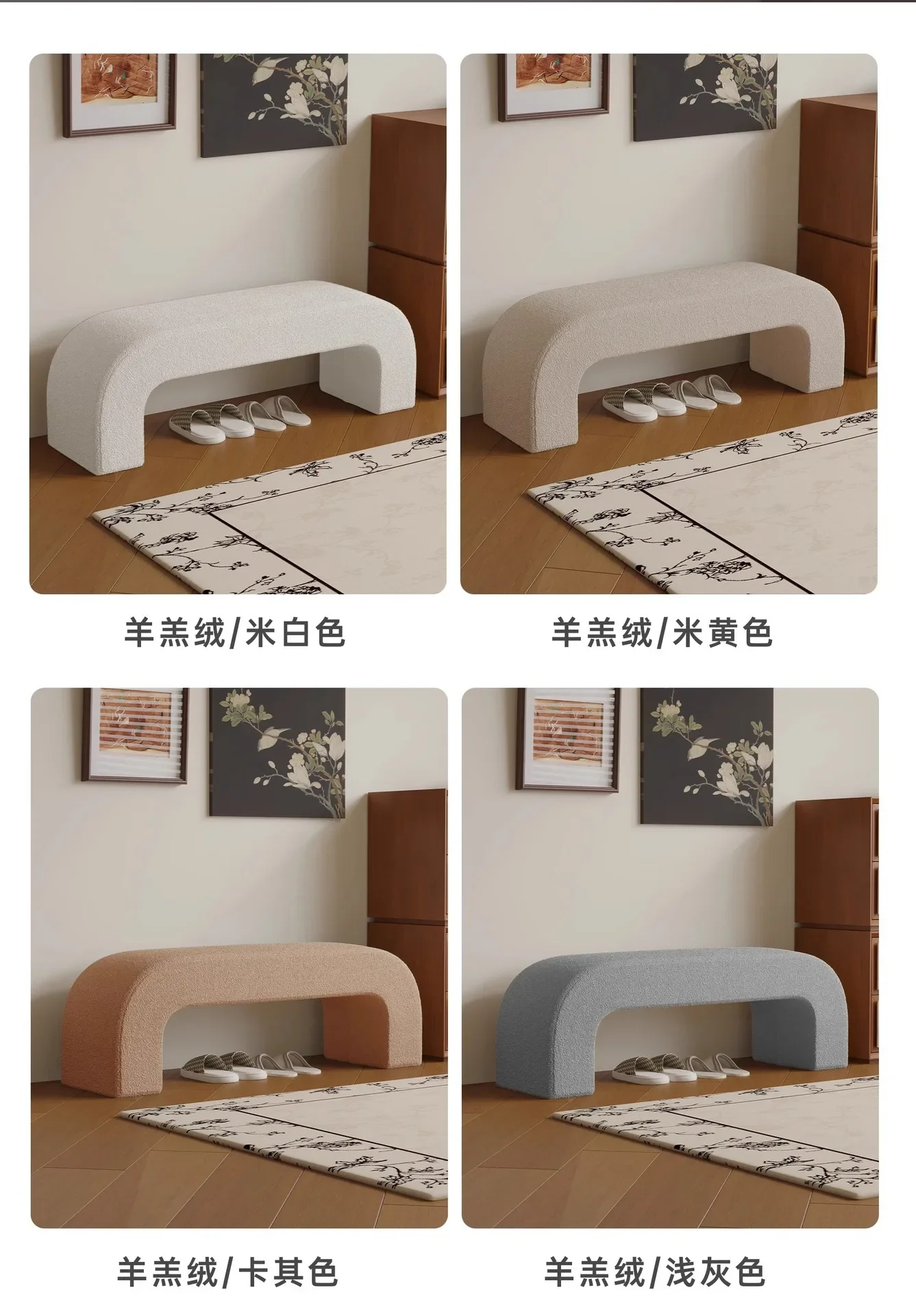Home Change Shoe Stool Home Entrance Bedroom Bedroom Bedside Stool Living Room Cloakroom Shoe Bench Clothing Store Sofa Stool