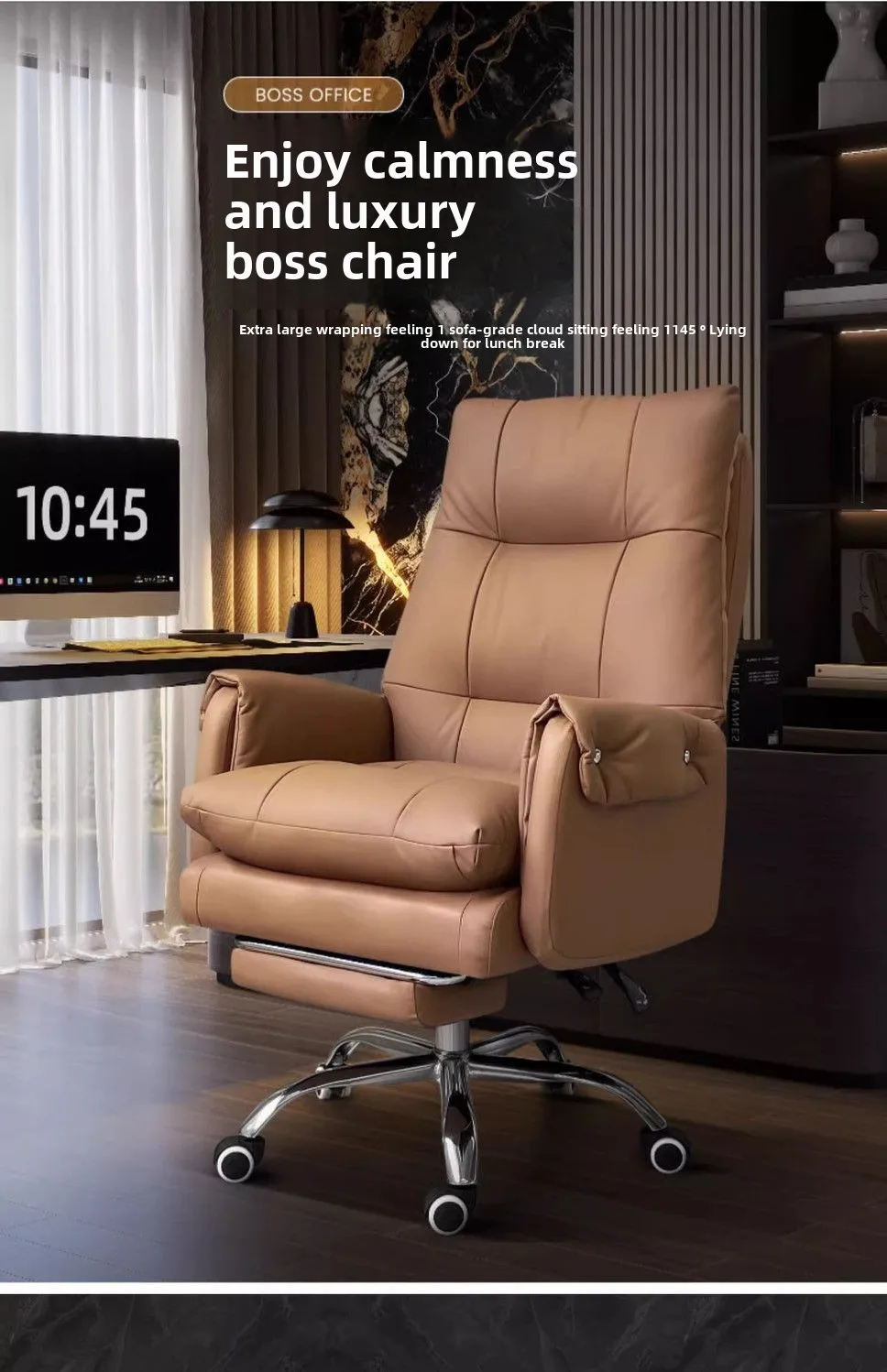 Leather, Light Luxury, Boss Chair, Home, Computer, Comfort, Office, Reclining, Sedentary, Study, Back Chair