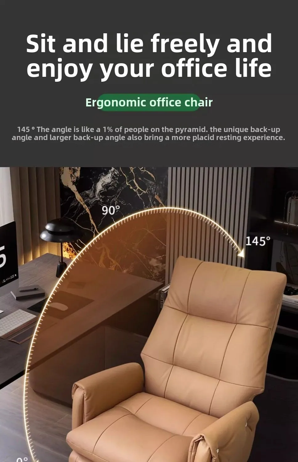 Leather, Light Luxury, Boss Chair, Home, Computer, Comfort, Office, Reclining, Sedentary, Study, Back Chair