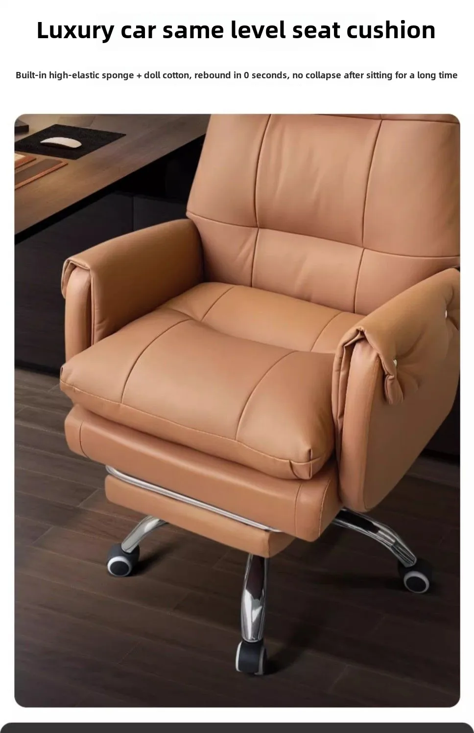 Leather, Light Luxury, Boss Chair, Home, Computer, Comfort, Office, Reclining, Sedentary, Study, Back Chair