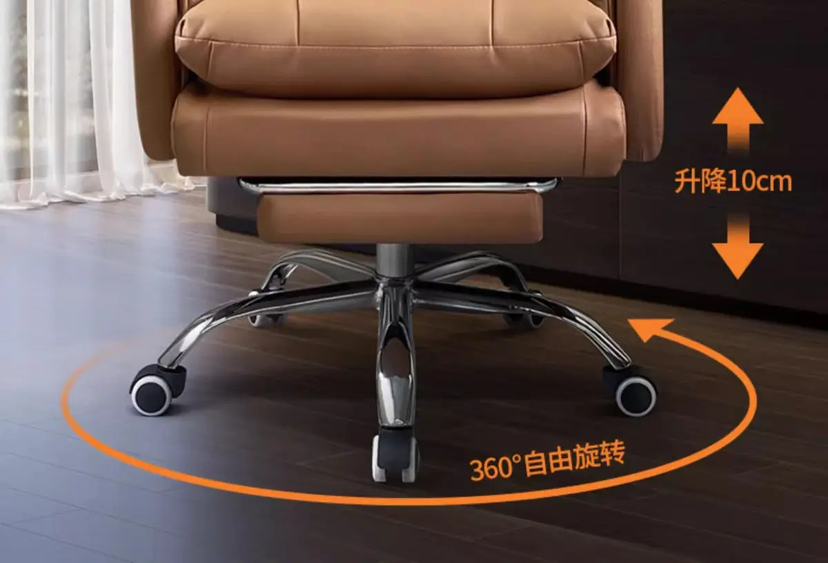 Leather, Light Luxury, Boss Chair, Home, Computer, Comfort, Office, Reclining, Sedentary, Study, Back Chair