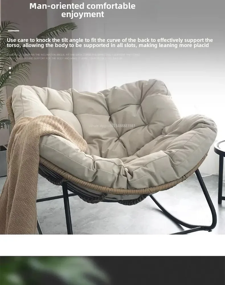 Rocking Chair, Rattan Recliner, Balcony, Home, Leisure, Single Lazy Sofa Internet Celebrity Small Apartment, Bedroom, Chair