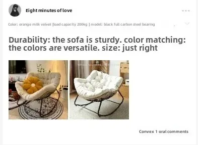 Rocking Chair, Rattan Recliner, Balcony, Home, Leisure, Single Lazy Sofa Internet Celebrity Small Apartment, Bedroom, Chair