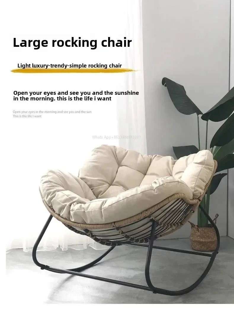 Rocking Chair, Rattan Recliner, Balcony, Home, Leisure, Single Lazy Sofa Internet Celebrity Small Apartment, Bedroom, Chair