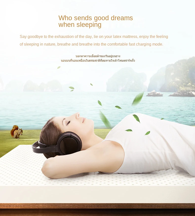 100% Thailand Natural Latex Mattress with Cover Natural Rubber Pure Mattress 1.5m/1.8m Bed Thickened Home Dormitory Cushion Mats