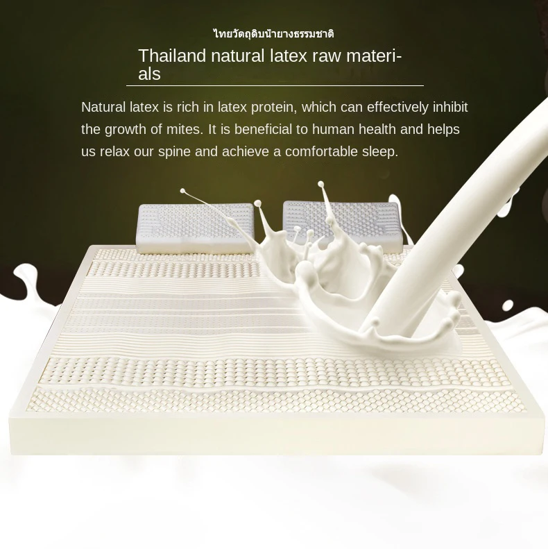 100% Thailand Natural Latex Mattress with Cover Natural Rubber Pure Mattress 1.5m/1.8m Bed Thickened Home Dormitory Cushion Mats