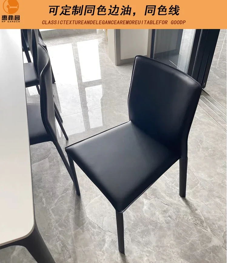 French Saddle Leather Dining Chair Modern Minimalist Makeup Chair Relaxing Home or Restaurant Dining Furniture Chair