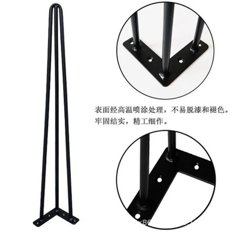 U Shaped Chair Legs DIY Sofa Leg, Black Color Solid Iron Metal Furniture Foot Cabinet Feet 8/10/14/18/22/28 Inch, 10/20/30/40 Cm