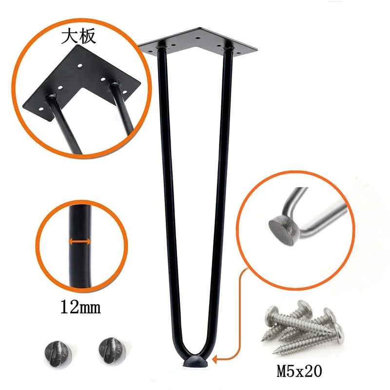 U Shaped Chair Legs DIY Sofa Leg, Black Color Solid Iron Metal Furniture Foot Cabinet Feet 8/10/14/18/22/28 Inch, 10/20/30/40 Cm