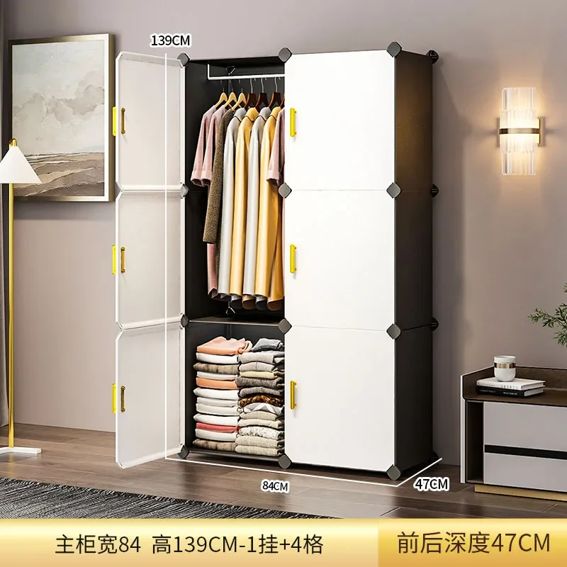 Nordic Clothes Wardrobe Closet Partitions Organizer Bedroom Plastic Wardrobe Display Storage Partition Muebles Lounge Furniture