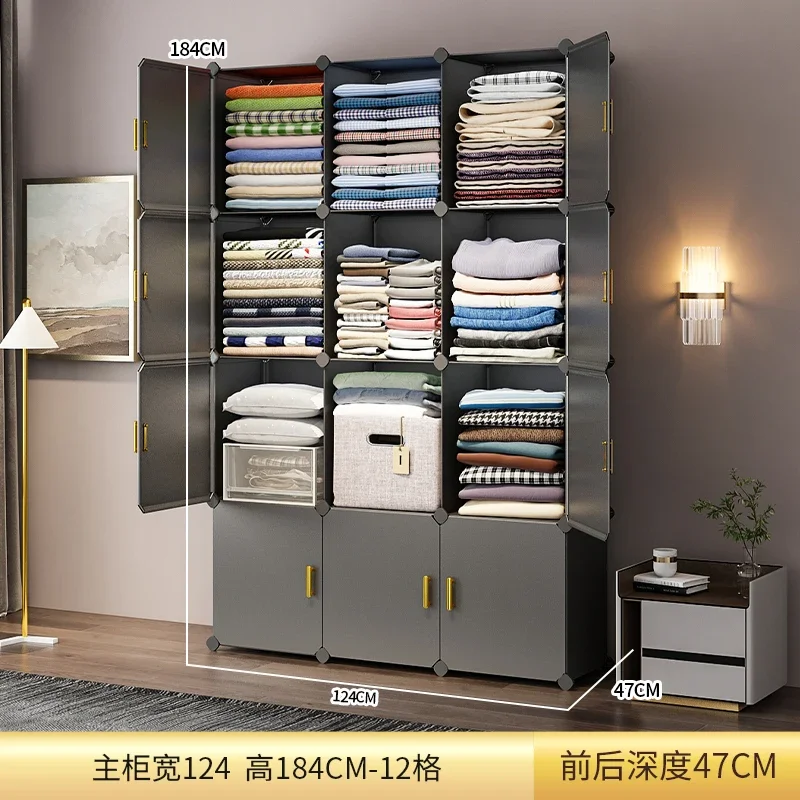 Nordic Clothes Wardrobe Closet Partitions Organizer Bedroom Plastic Wardrobe Display Storage Partition Muebles Lounge Furniture