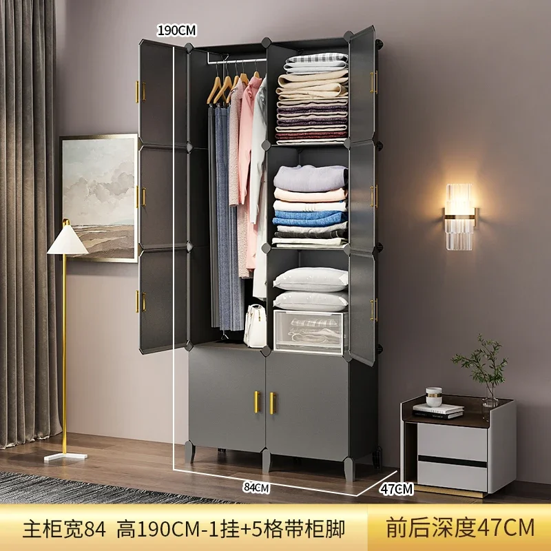 Nordic Clothes Wardrobe Closet Partitions Organizer Bedroom Plastic Wardrobe Display Storage Partition Muebles Lounge Furniture