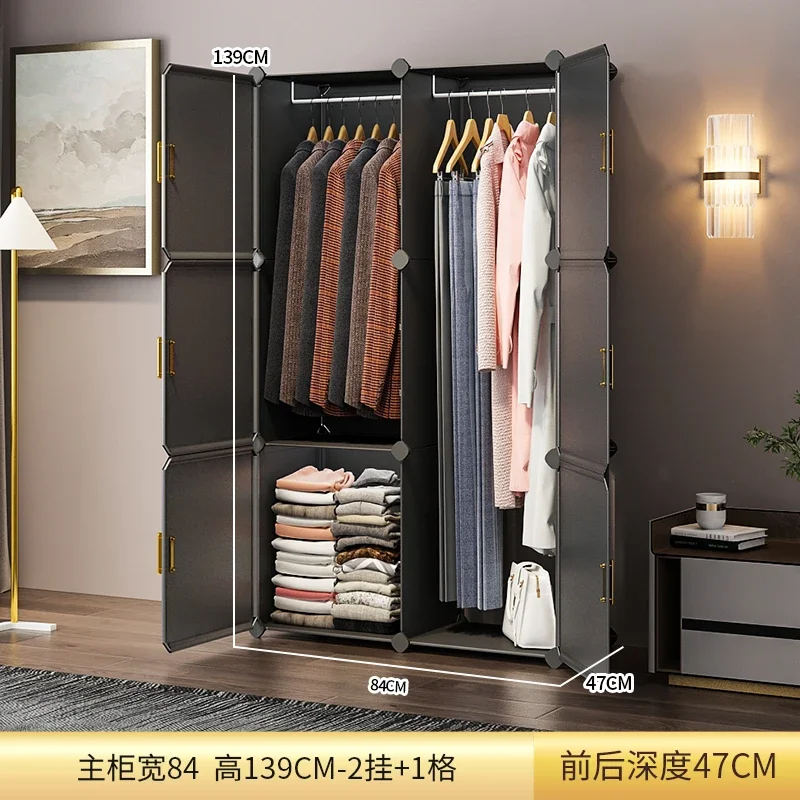 Nordic Clothes Wardrobe Closet Partitions Organizer Bedroom Plastic Wardrobe Display Storage Partition Muebles Lounge Furniture