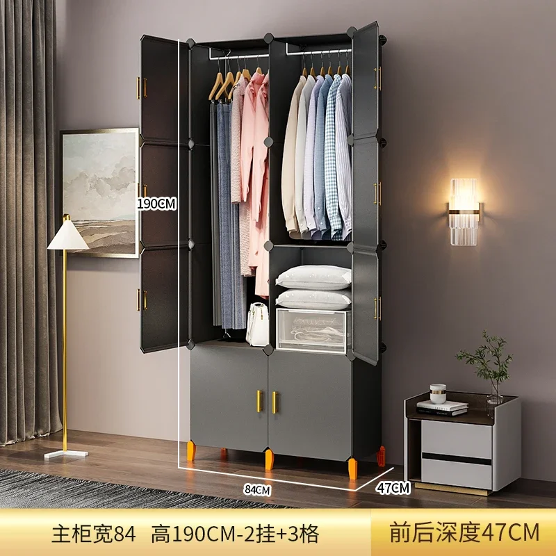 Nordic Clothes Wardrobe Closet Partitions Organizer Bedroom Plastic Wardrobe Display Storage Partition Muebles Lounge Furniture