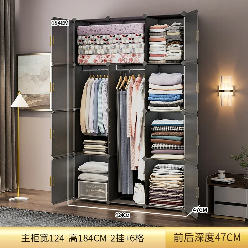 Nordic Clothes Wardrobe Closet Partitions Organizer Bedroom Plastic Wardrobe Display Storage Partition Muebles Lounge Furniture