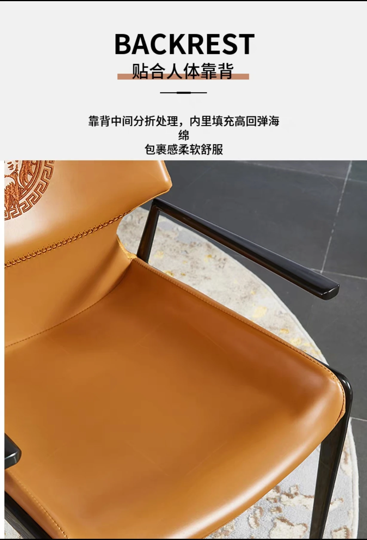 Italian Modern Dining Chair Luxury High Back Armchair for Open Kitchens & Model Homes Designer-Approved Restaurant Chair