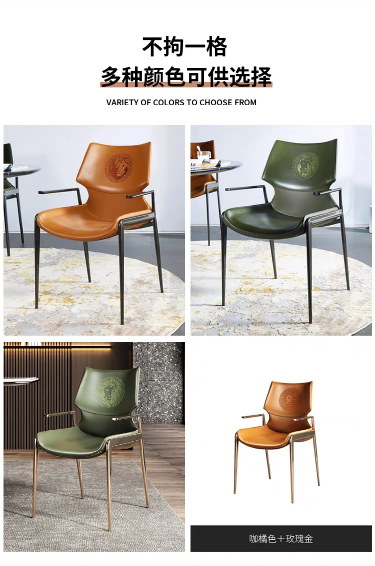 Italian Modern Dining Chair Luxury High Back Armchair for Open Kitchens & Model Homes Designer-Approved Restaurant Chair