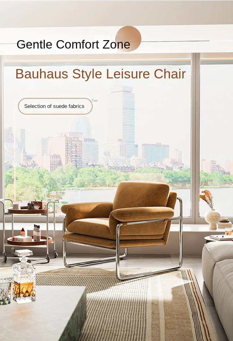 MOMO Bauhaus Antique Style Stainless Steel Designer Sofa Chair Living Room Home Balcony Leisure Recliner Negotiation Chair
