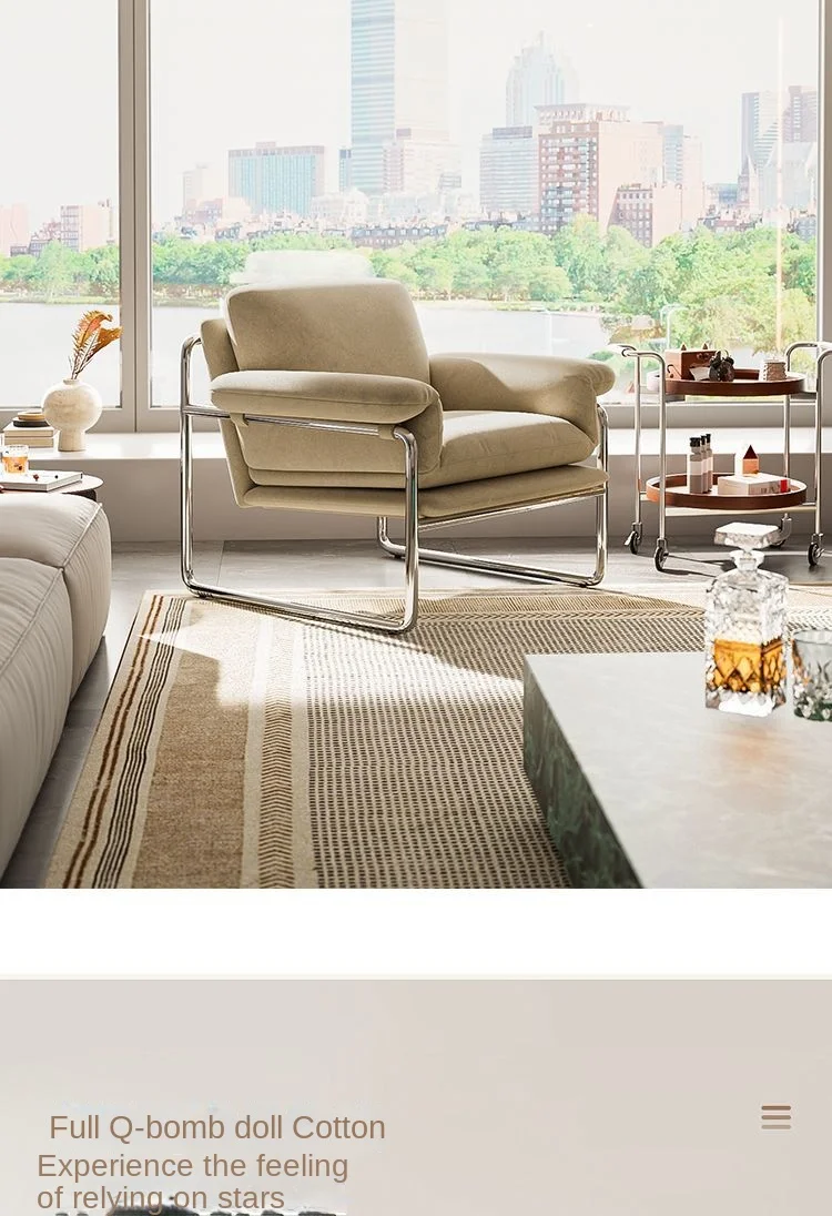 MOMO Bauhaus Antique Style Stainless Steel Designer Sofa Chair Living Room Home Balcony Leisure Recliner Negotiation Chair