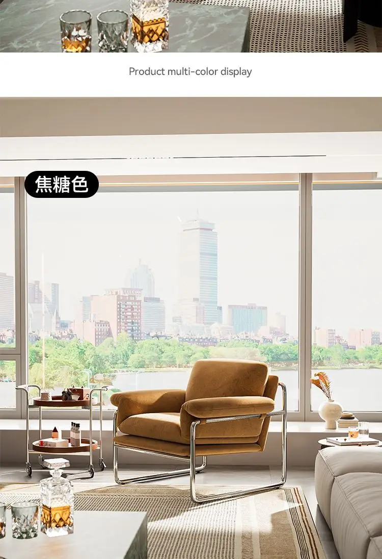 MOMO Bauhaus Antique Style Stainless Steel Designer Sofa Chair Living Room Home Balcony Leisure Recliner Negotiation Chair