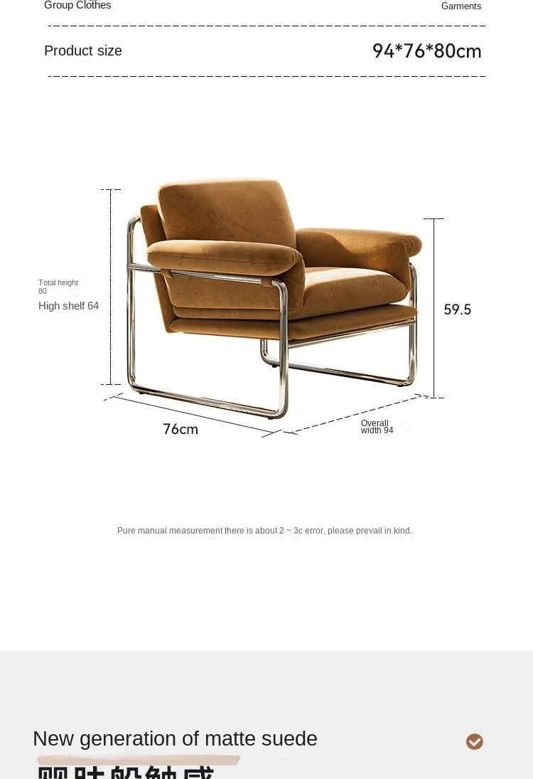 MOMO Bauhaus Antique Style Stainless Steel Designer Sofa Chair Living Room Home Balcony Leisure Recliner Negotiation Chair