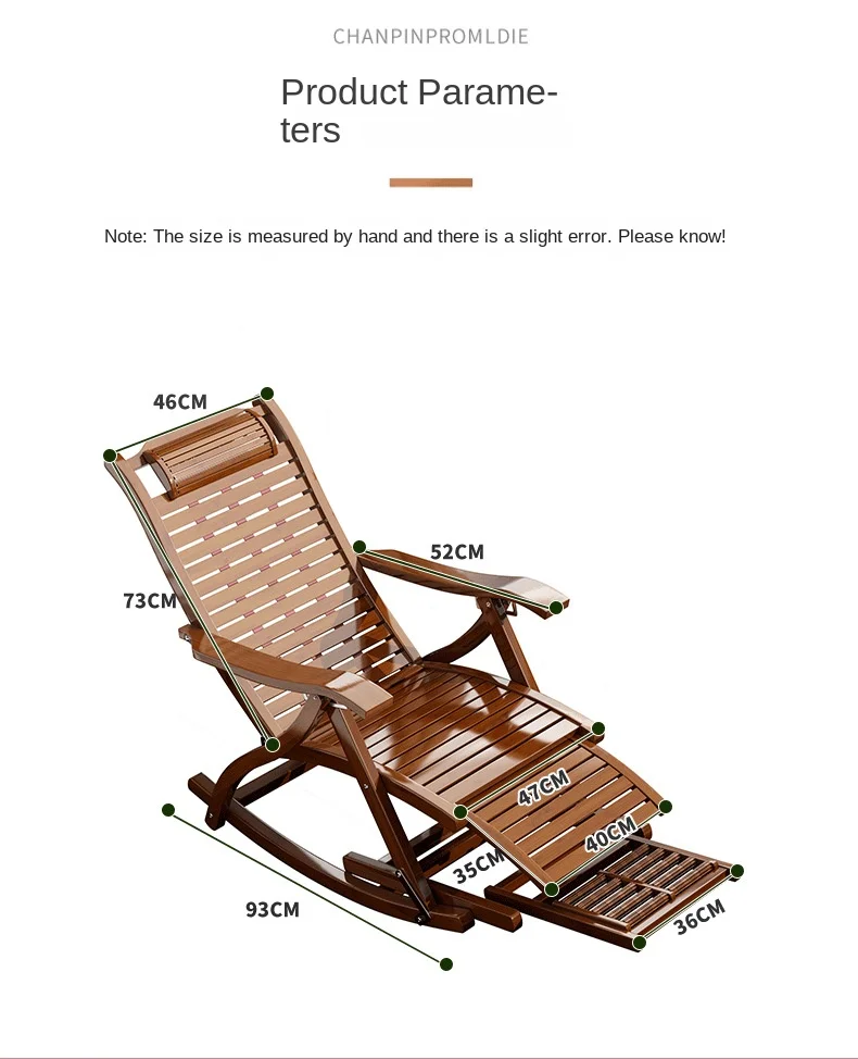 Folding Rocking Chair Lazy Lunch Break Balcony Lazy Leisure Nap Bamboo Easy Chair for Home Use Sillon Plegable Katlanabilir