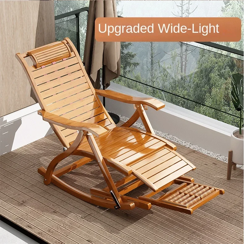 Folding Rocking Chair Lazy Lunch Break Balcony Lazy Leisure Nap Bamboo Easy Chair for Home Use Sillon Plegable Katlanabilir