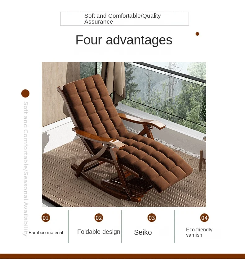 Folding Rocking Chair Lazy Lunch Break Balcony Lazy Leisure Nap Bamboo Easy Chair for Home Use Sillon Plegable Katlanabilir