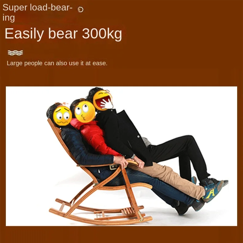 Folding Rocking Chair Lazy Lunch Break Balcony Lazy Leisure Nap Bamboo Easy Chair for Home Use Sillon Plegable Katlanabilir