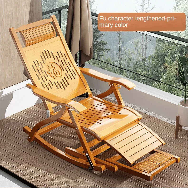 Folding Rocking Chair Lazy Lunch Break Balcony Lazy Leisure Nap Bamboo Easy Chair for Home Use Sillon Plegable Katlanabilir