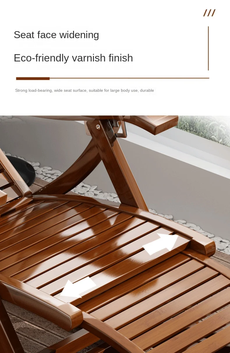 Folding Rocking Chair Lazy Lunch Break Balcony Lazy Leisure Nap Bamboo Easy Chair for Home Use Sillon Plegable Katlanabilir