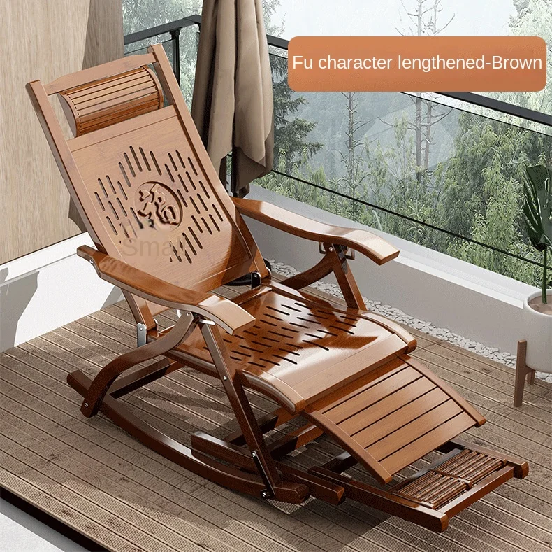 Folding Rocking Chair Lazy Lunch Break Balcony Lazy Leisure Nap Bamboo Easy Chair for Home Use Sillon Plegable Katlanabilir
