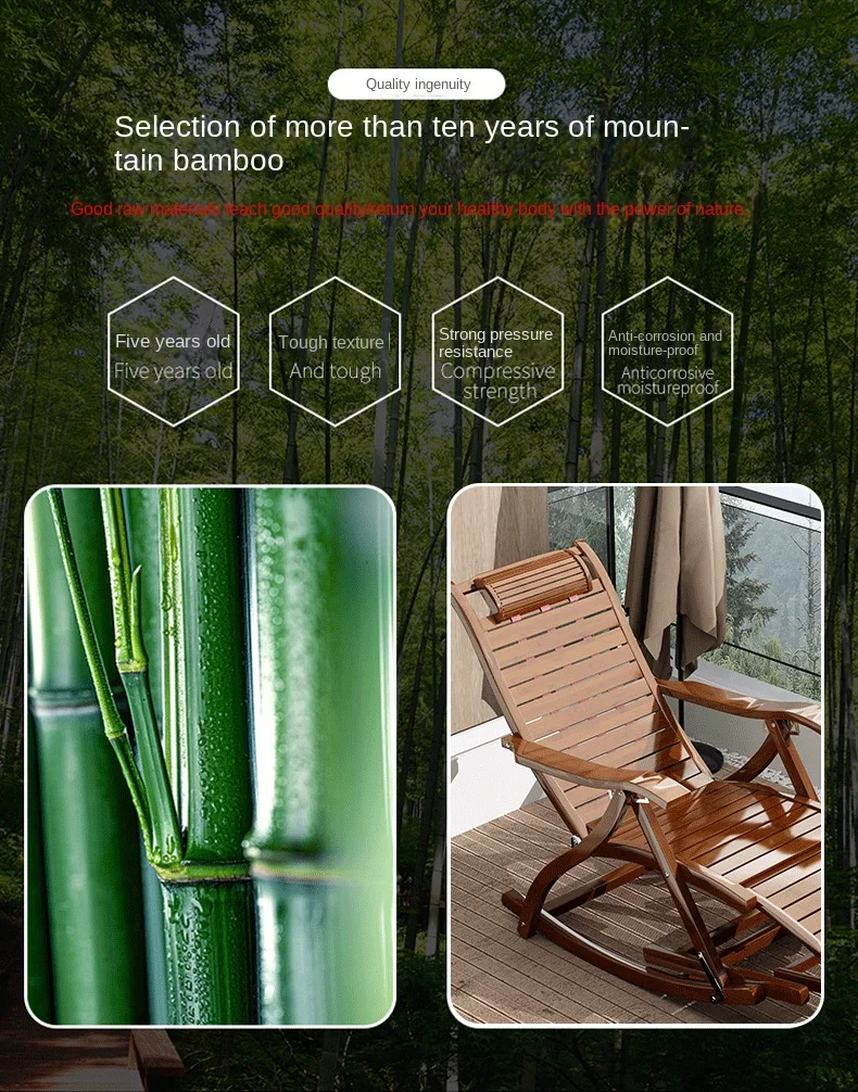 Folding Rocking Chair Lazy Lunch Break Balcony Lazy Leisure Nap Bamboo Easy Chair for Home Use Sillon Plegable Katlanabilir