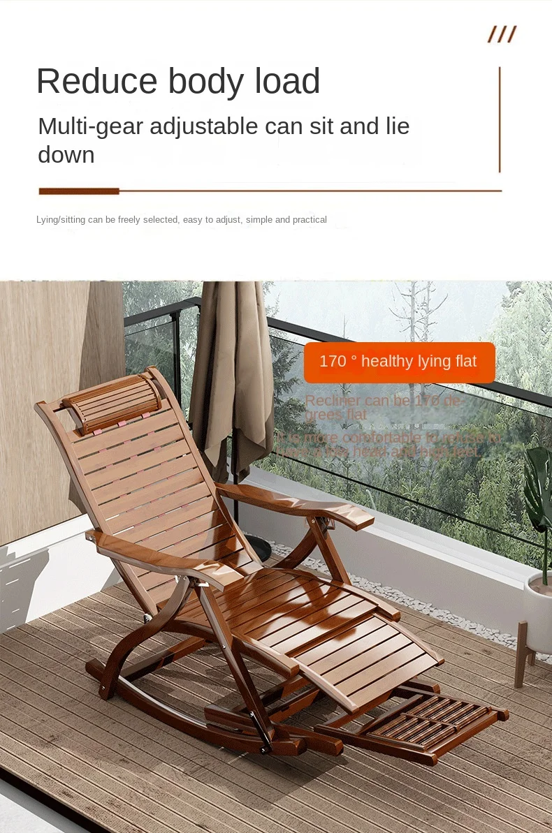 Folding Rocking Chair Lazy Lunch Break Balcony Lazy Leisure Nap Bamboo Easy Chair for Home Use Sillon Plegable Katlanabilir