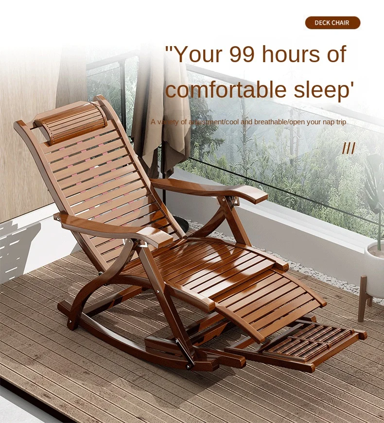 Folding Rocking Chair Lazy Lunch Break Balcony Lazy Leisure Nap Bamboo Easy Chair for Home Use Sillon Plegable Katlanabilir
