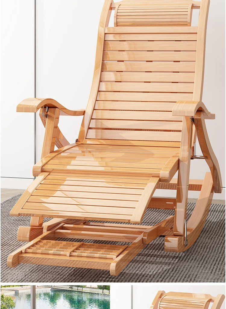 UVR Adult Recliner Folding Rocking Chair Living Room Armchair Bed Office Lunch Break Nap Backrest Stool Bamboo Chaise Longue